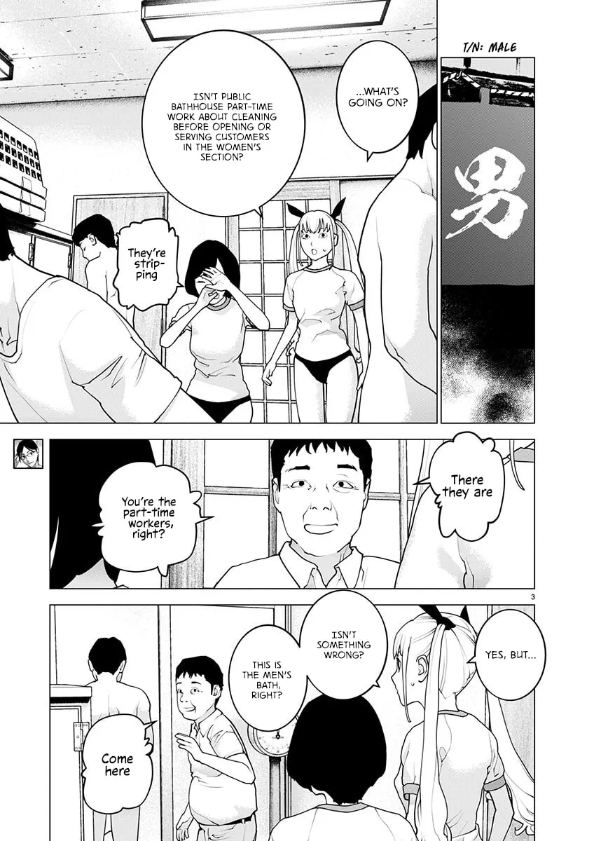 Read Seishokuki chapter 162 image 4 on Lezhin