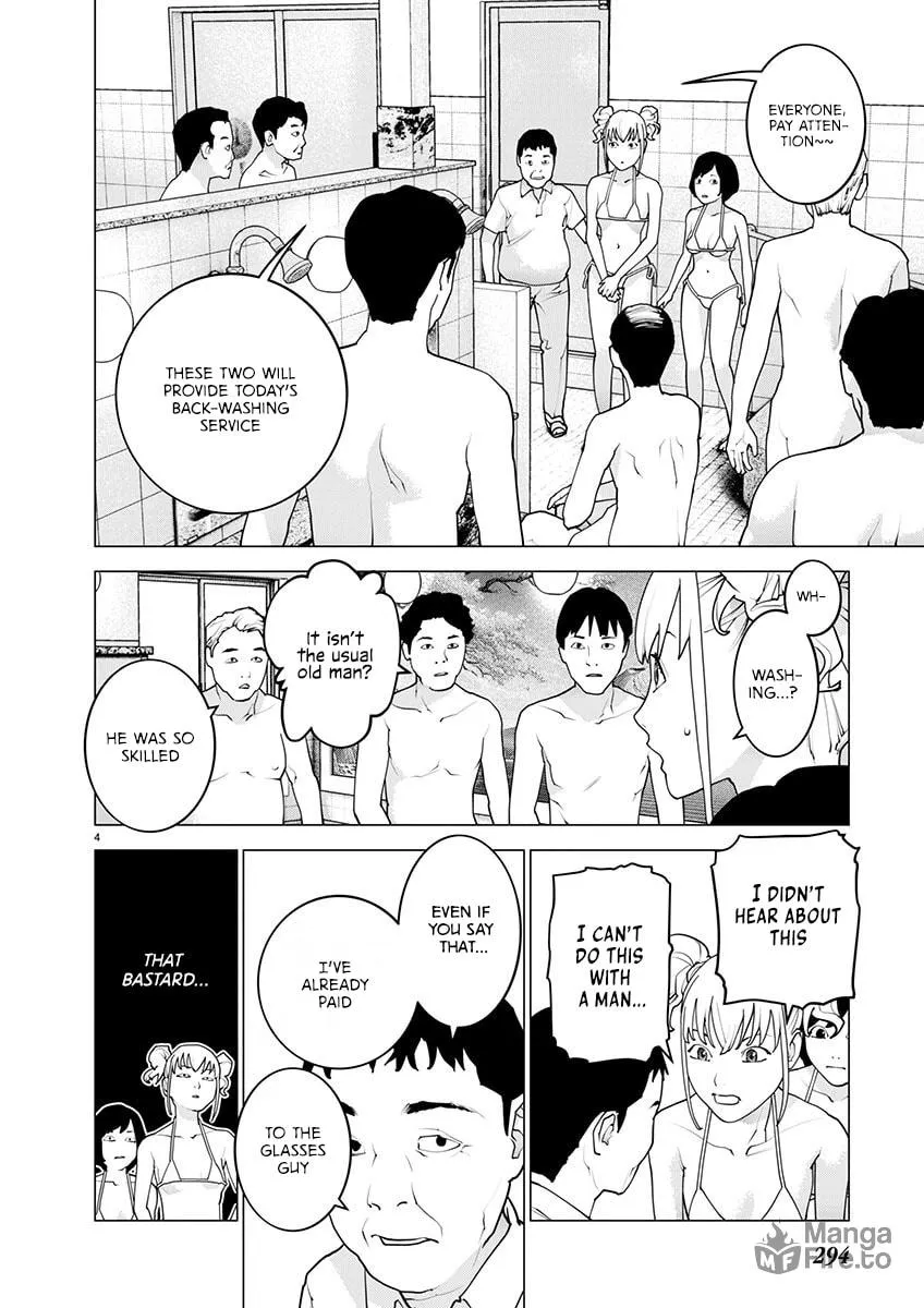 Read Seishokuki chapter 162 image 5 on Lezhin