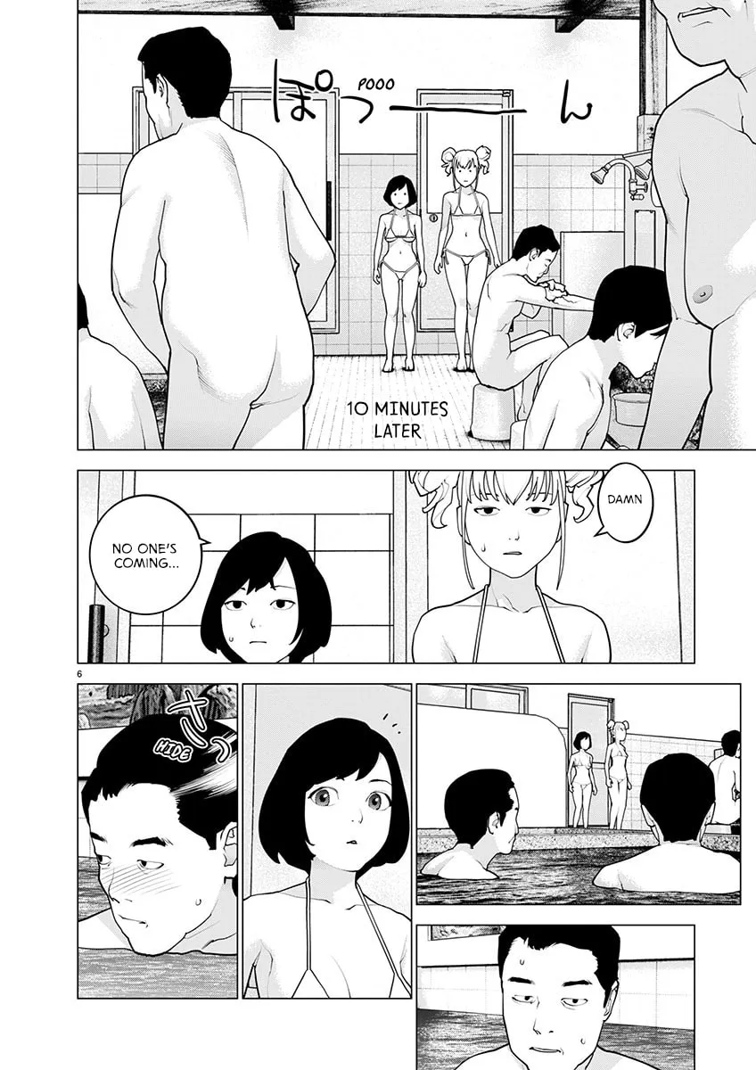 Read Seishokuki chapter 162 image 7 on Lezhin