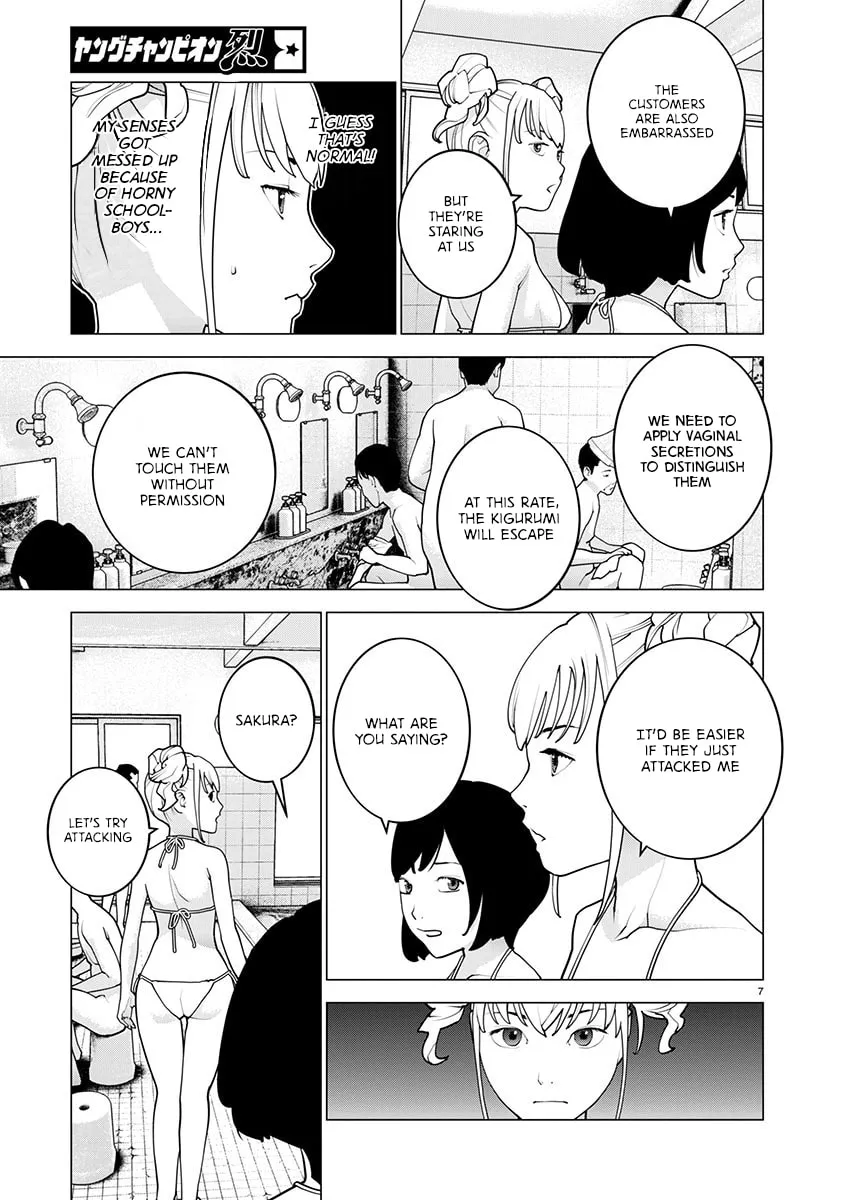 Read Seishokuki chapter 162 image 8 on Lezhin