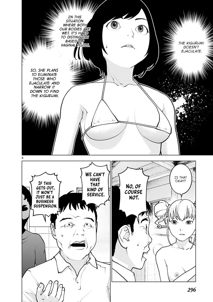 Read Seishokuki chapter 163 image 7 on Lezhin