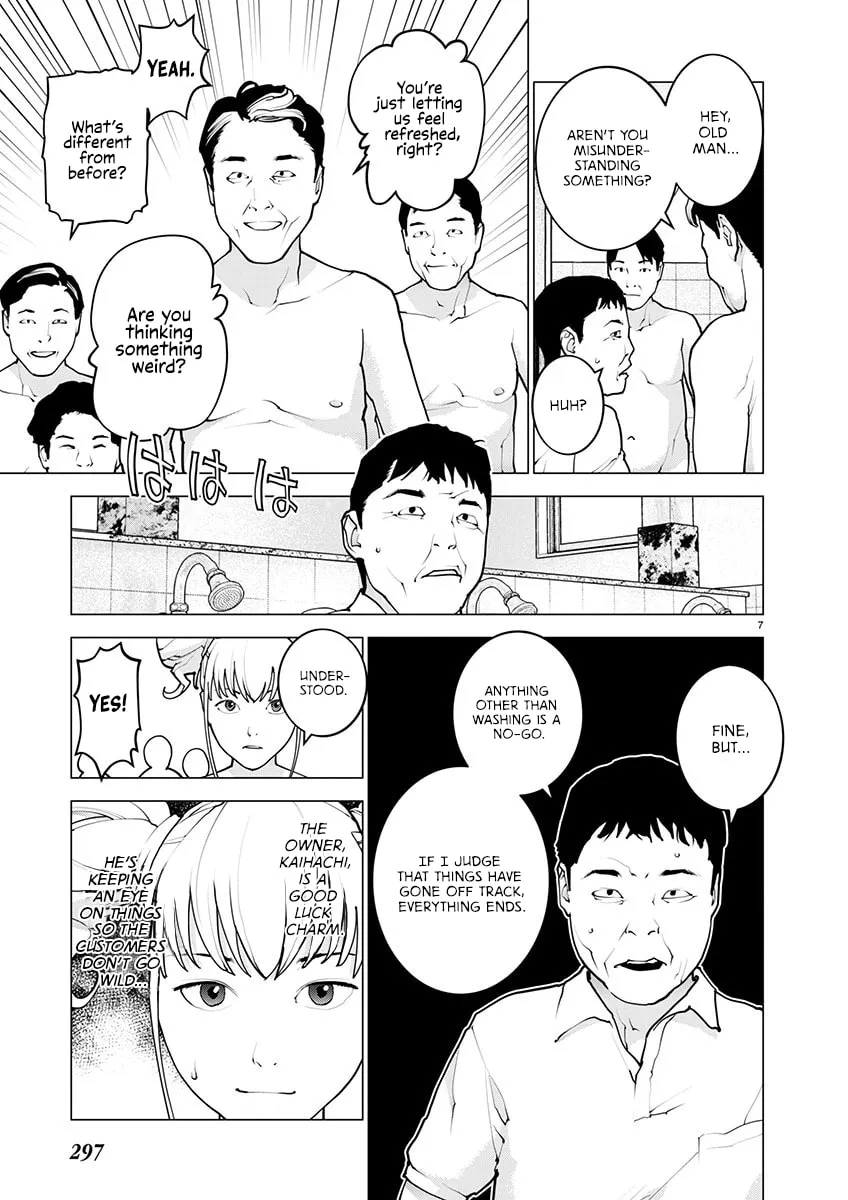Read Seishokuki chapter 163 image 8 on Lezhin