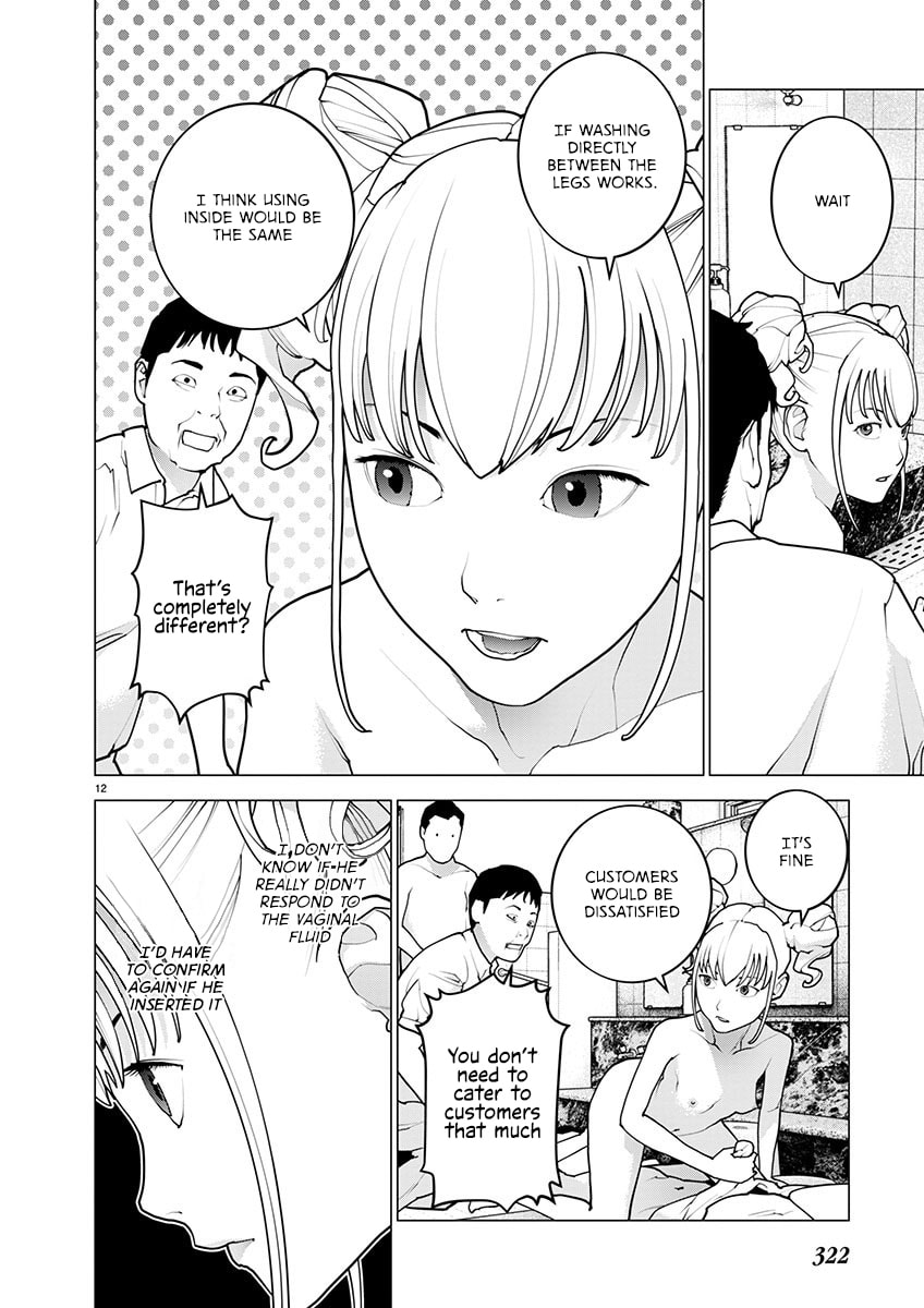 Read Seishokuki chapter 164 image 11 on Lezhin