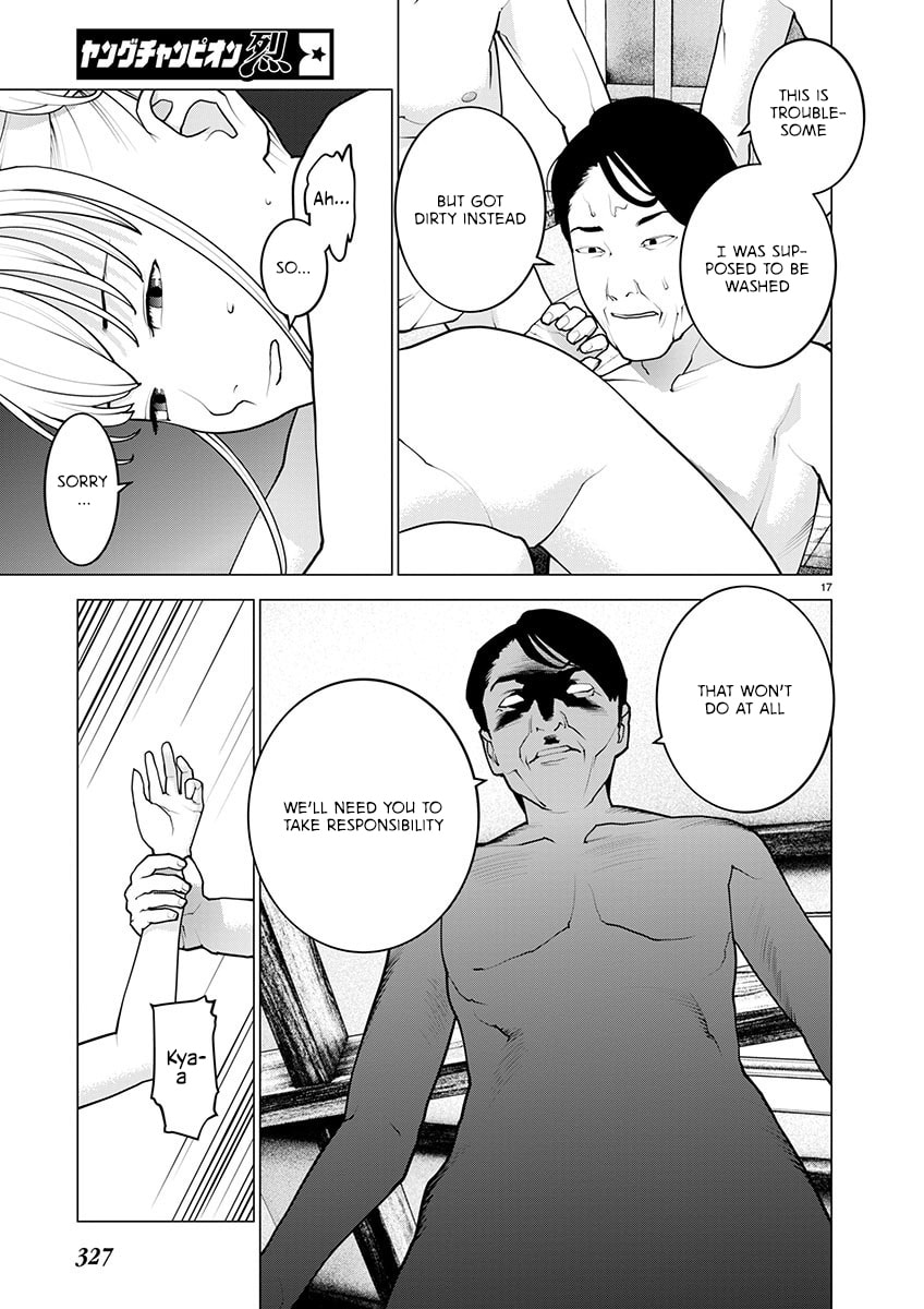 Read Seishokuki chapter 164 image 16 on Lezhin
