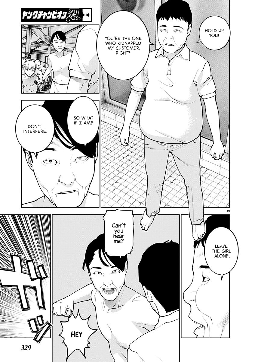 Read Seishokuki chapter 164 image 18 on Lezhin