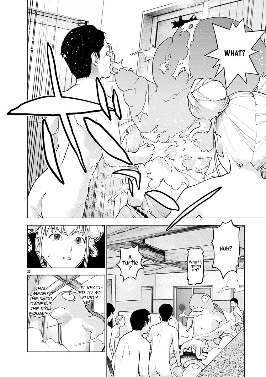 Read Seishokuki chapter 164 image 21 on Lezhin