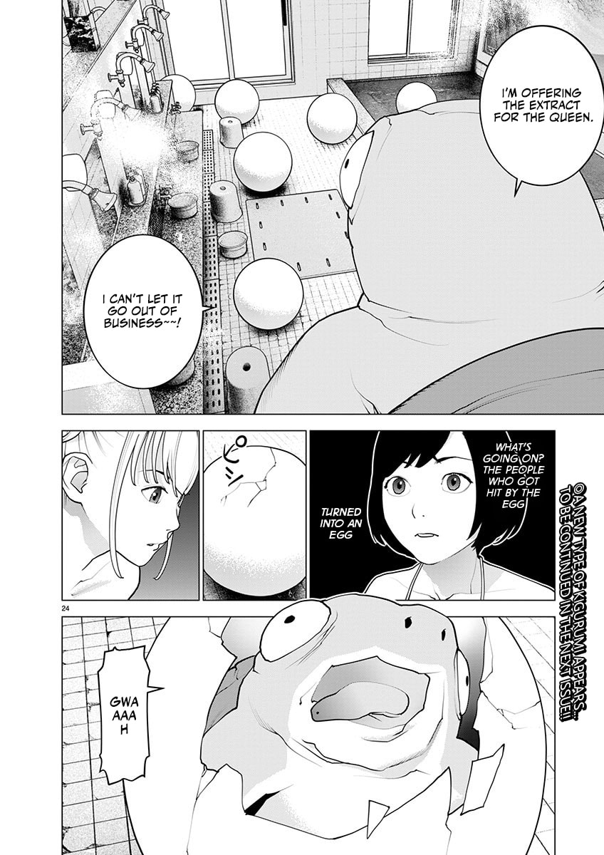 Read Seishokuki chapter 164 image 23 on Lezhin
