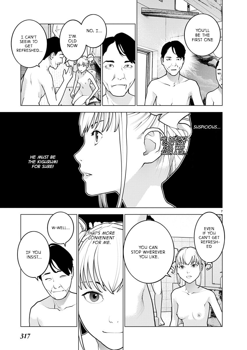 Read Seishokuki chapter 164 image 6 on Lezhin