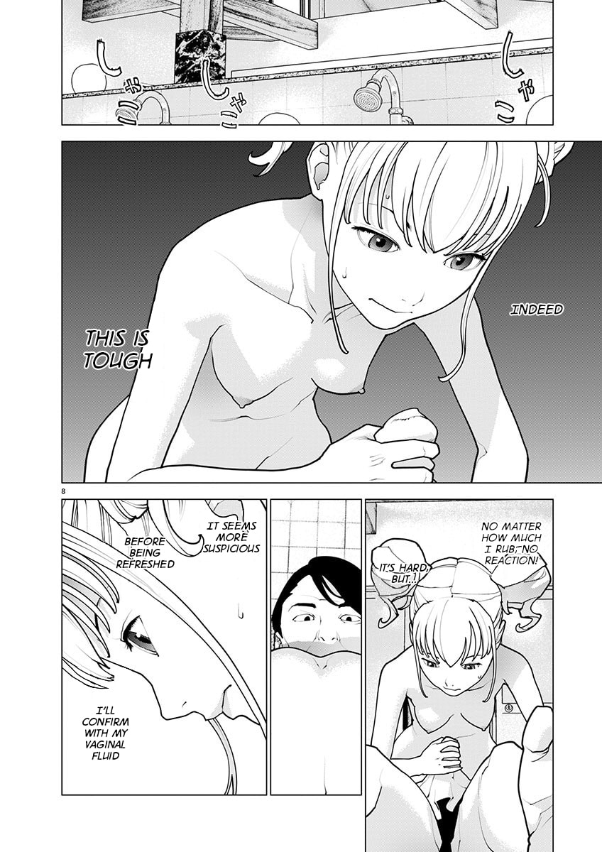 Read Seishokuki chapter 164 image 7 on Lezhin