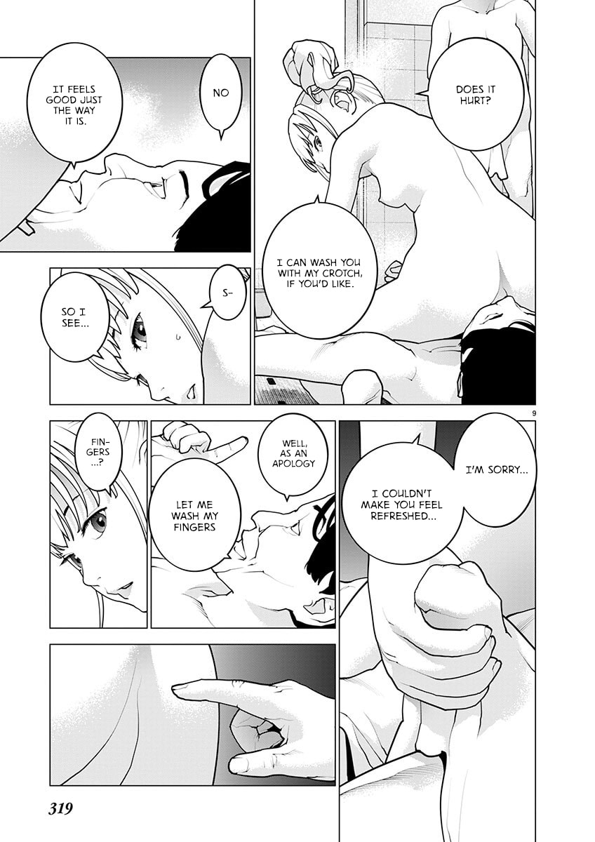 Read Seishokuki chapter 164 image 8 on Lezhin