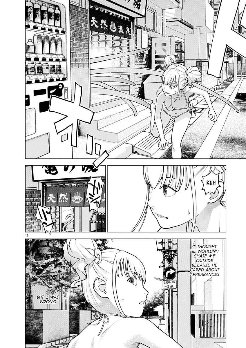 Read Seishokuki chapter 165 image 17 on Lezhin