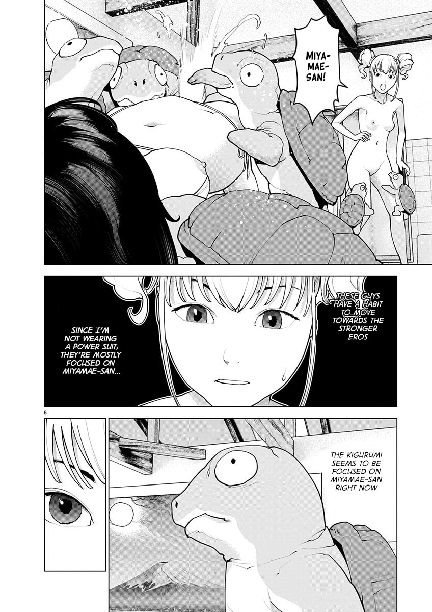 Read Seishokuki chapter 165 image 6 on Lezhin