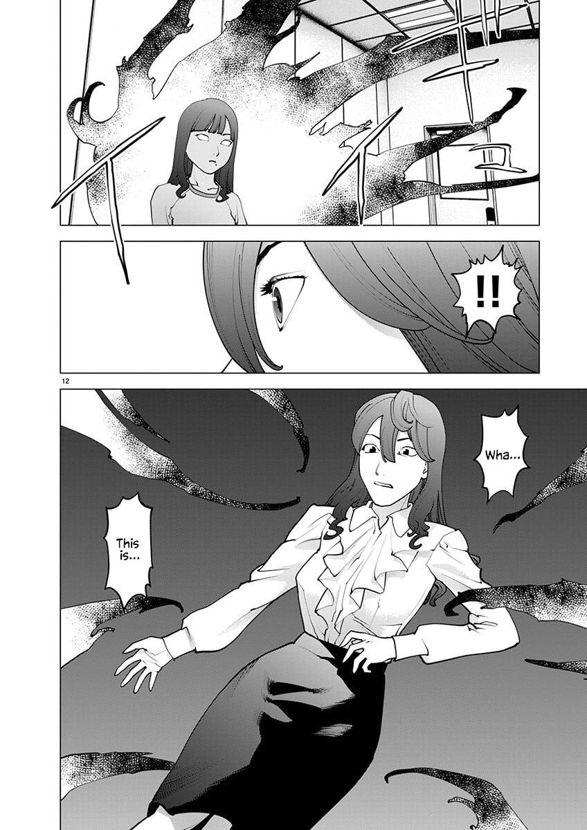 Read Seishokuki chapter 168 image 12 on Lezhin