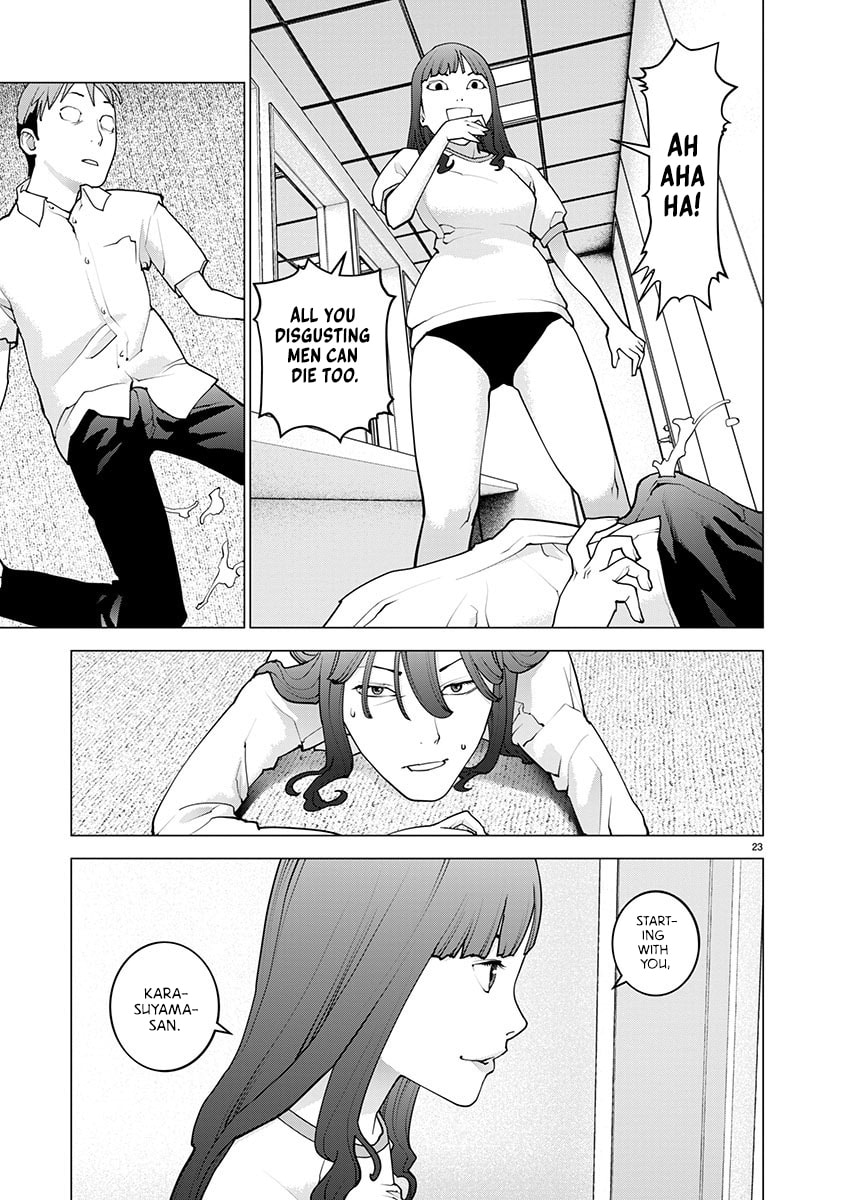 Read Seishokuki chapter 168 image 21 on Lezhin