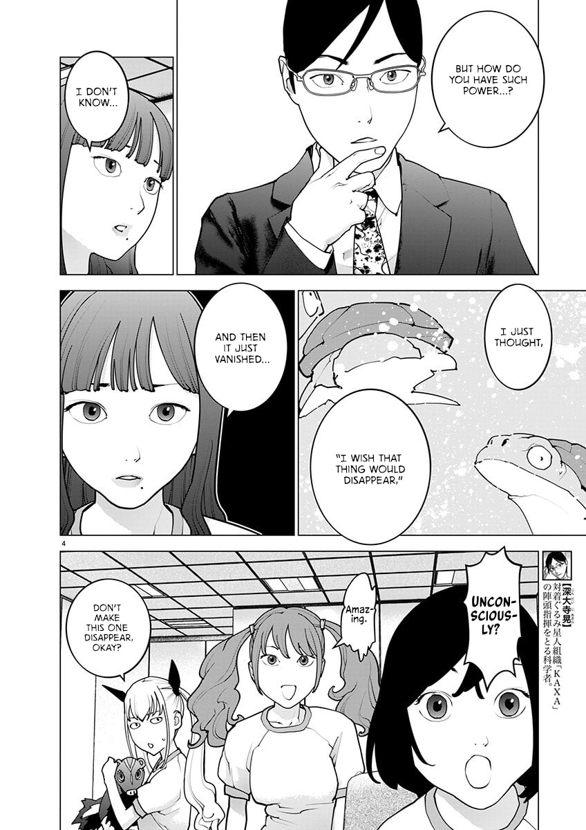 Read Seishokuki chapter 168 image 4 on Lezhin