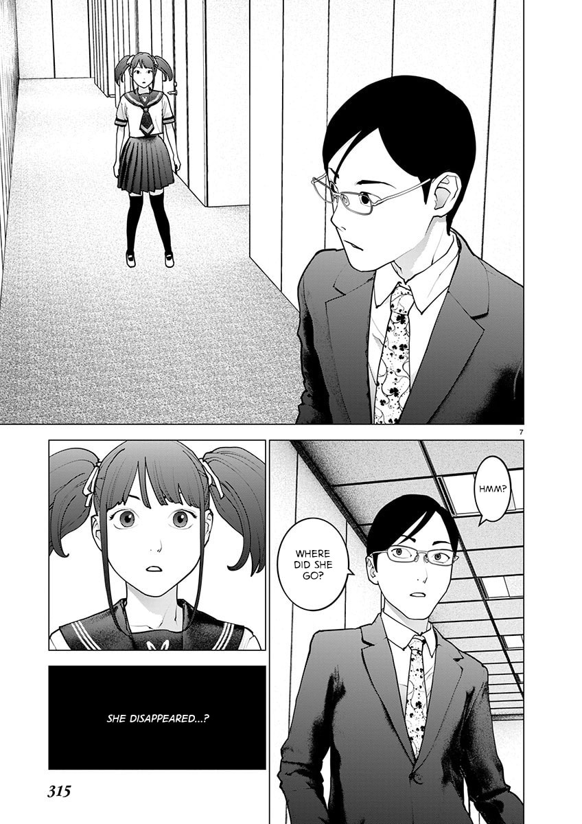 Read Seishokuki chapter 168 image 7 on Lezhin