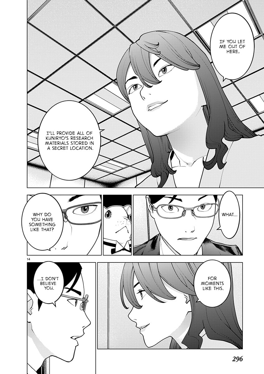 Read Seishokuki chapter 169 image 13 on Lezhin