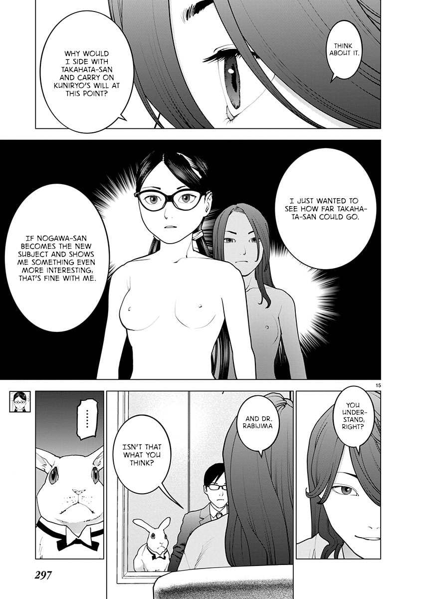 Read Seishokuki chapter 169 image 14 on Lezhin