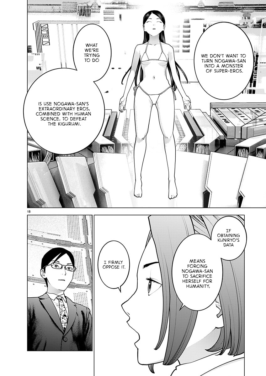 Read Seishokuki chapter 169 image 17 on Lezhin