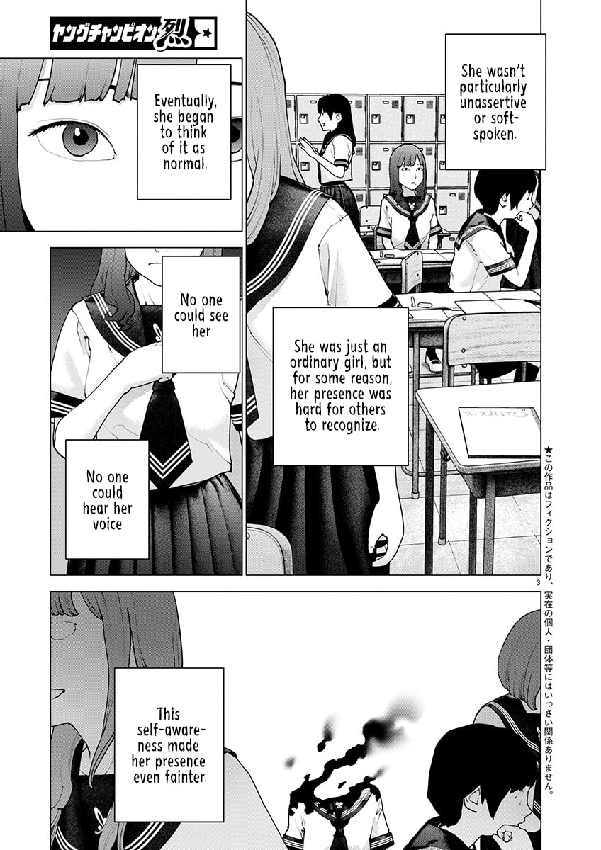 Read Seishokuki chapter 169 image 3 on Lezhin