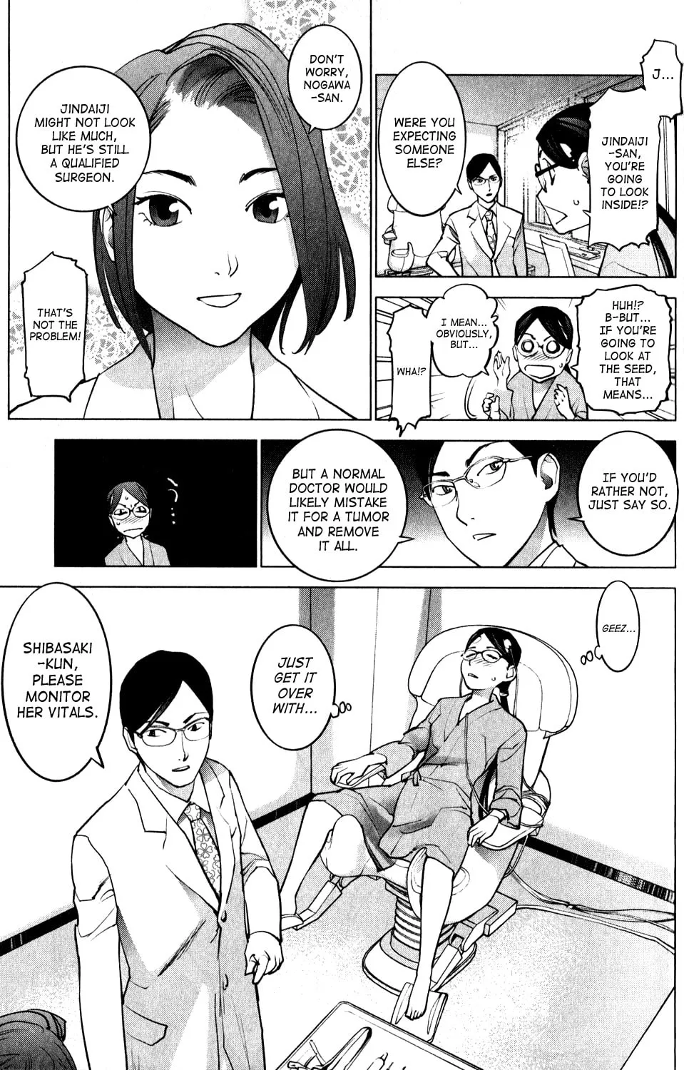 Read Seishokuki chapter 17 image 10 on Lezhin