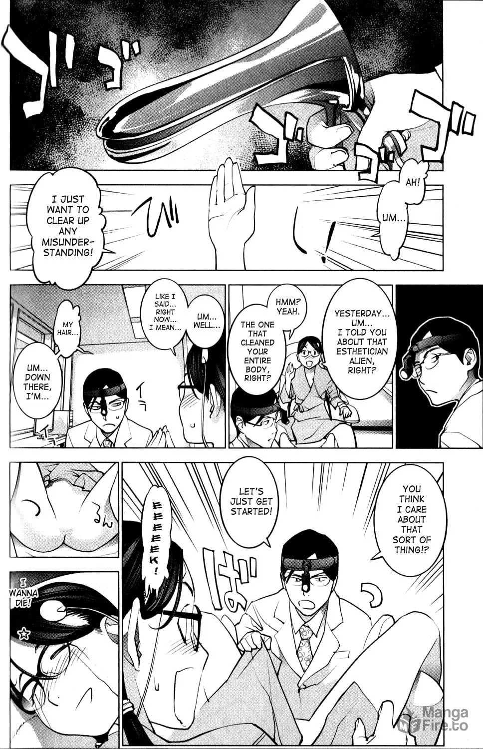 Read Seishokuki chapter 17 image 11 on Lezhin