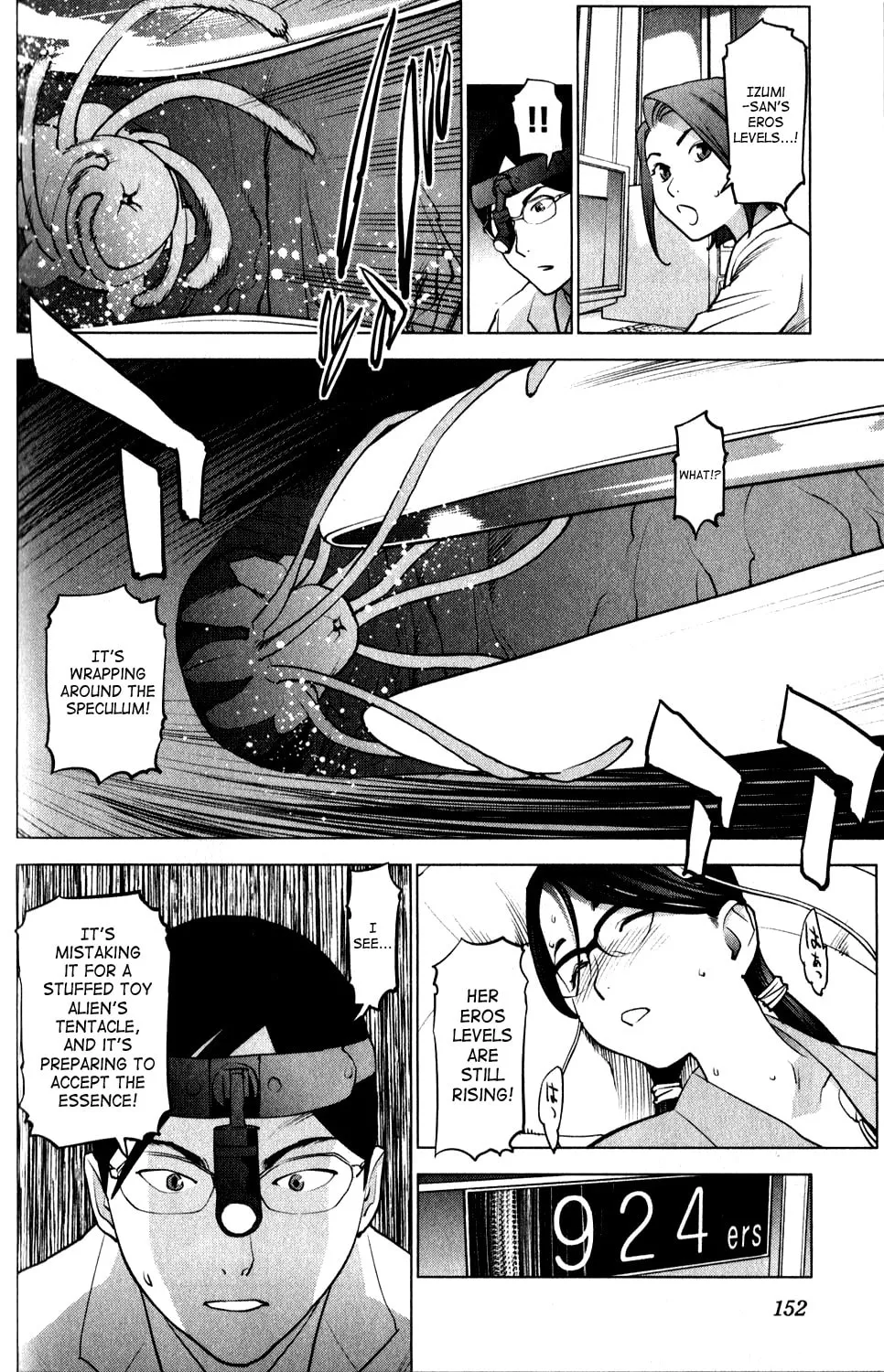 Read Seishokuki chapter 17 image 15 on Lezhin