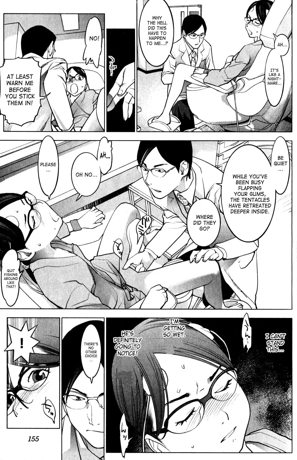Read Seishokuki chapter 17 image 18 on Lezhin