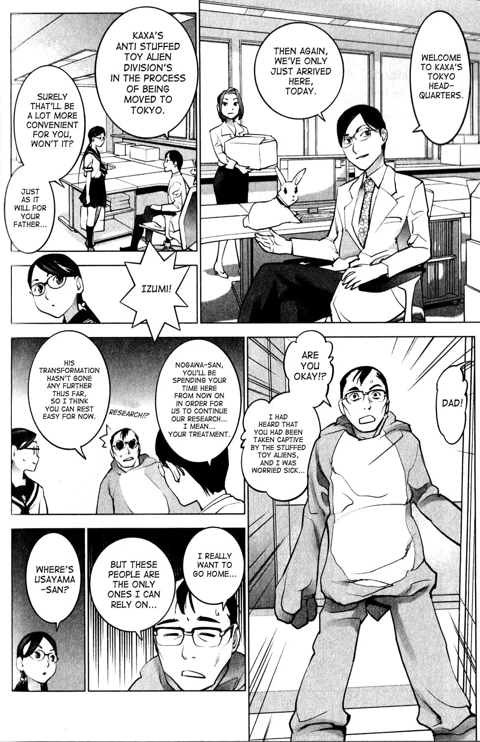Read Seishokuki chapter 17 image 3 on Lezhin