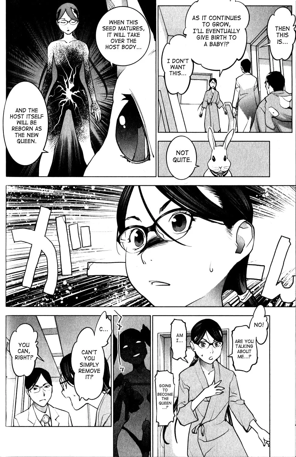 Read Seishokuki chapter 17 image 7 on Lezhin