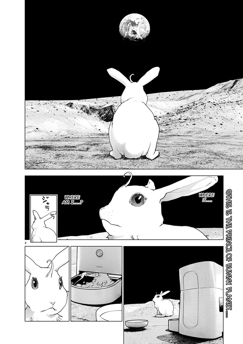 Read Seishokuki chapter 170 image 2 on Lezhin