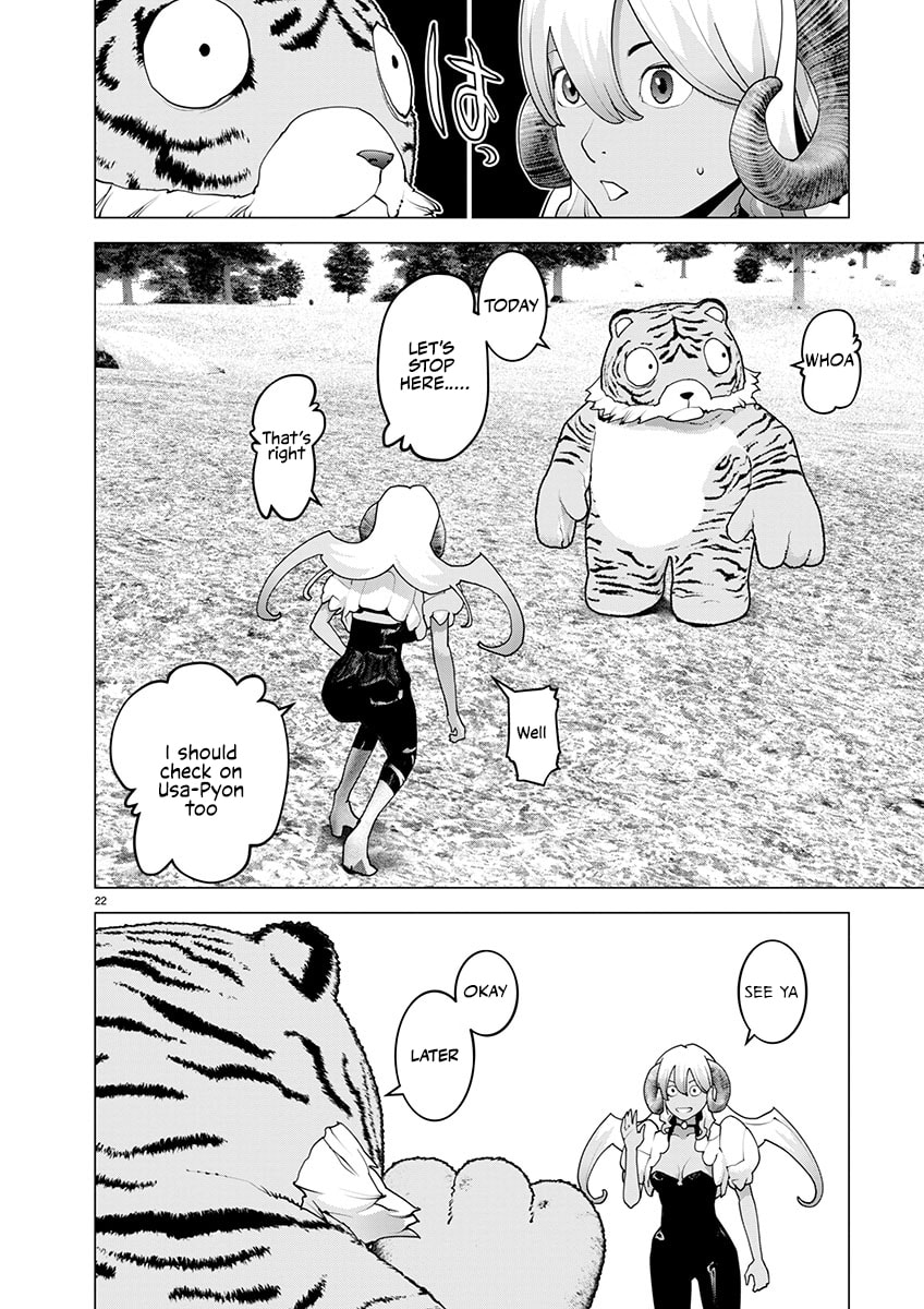 Read Seishokuki chapter 170 image 20 on Lezhin