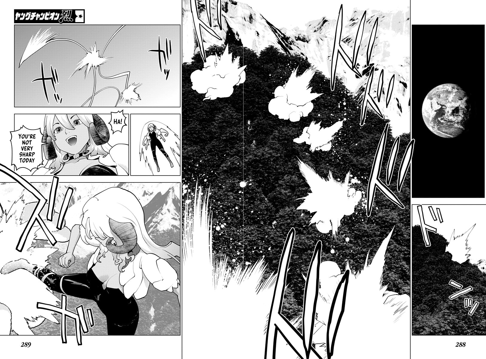Read Seishokuki chapter 170 image 6 on Lezhin