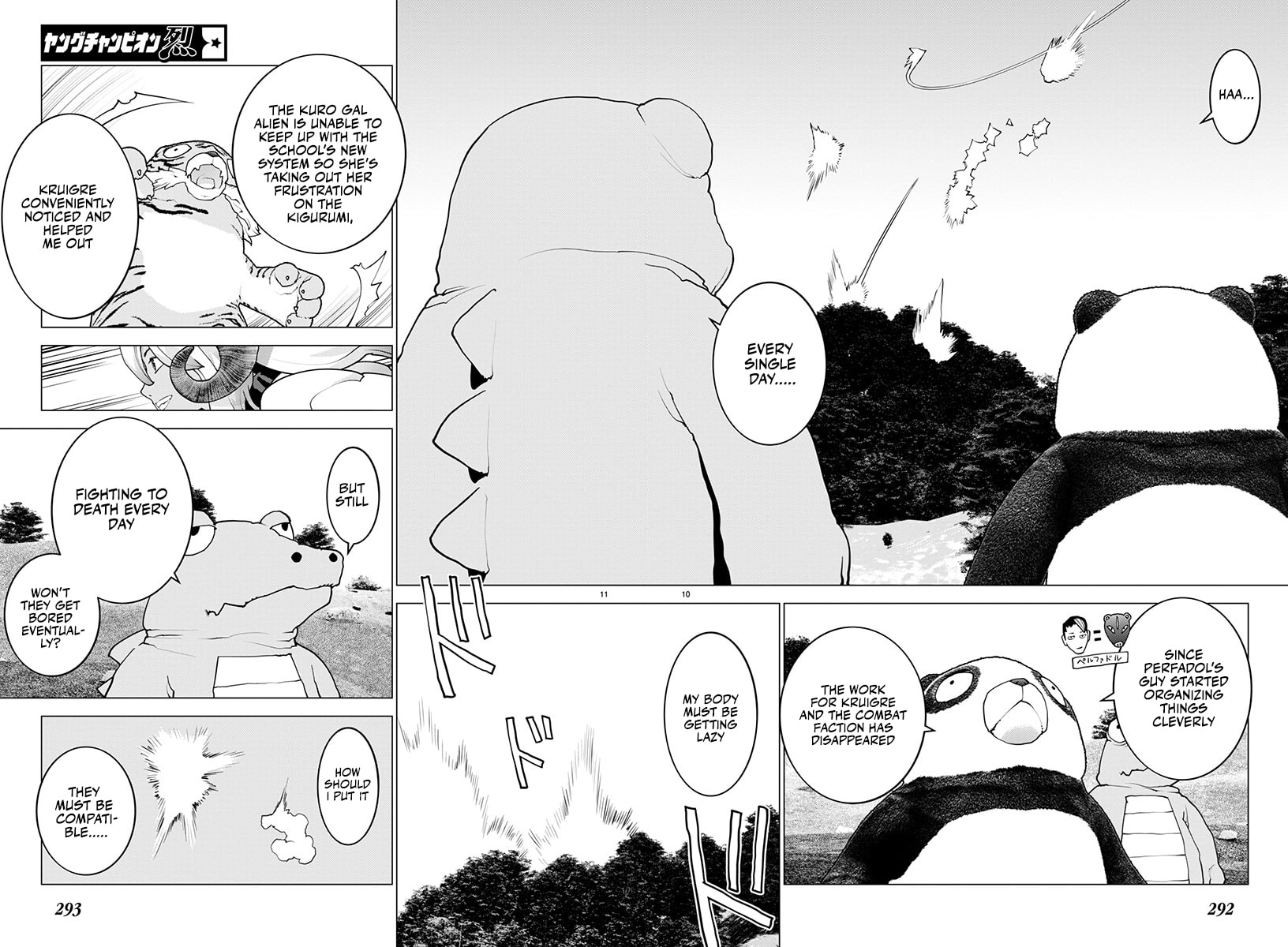 Read Seishokuki chapter 170 image 9 on Lezhin