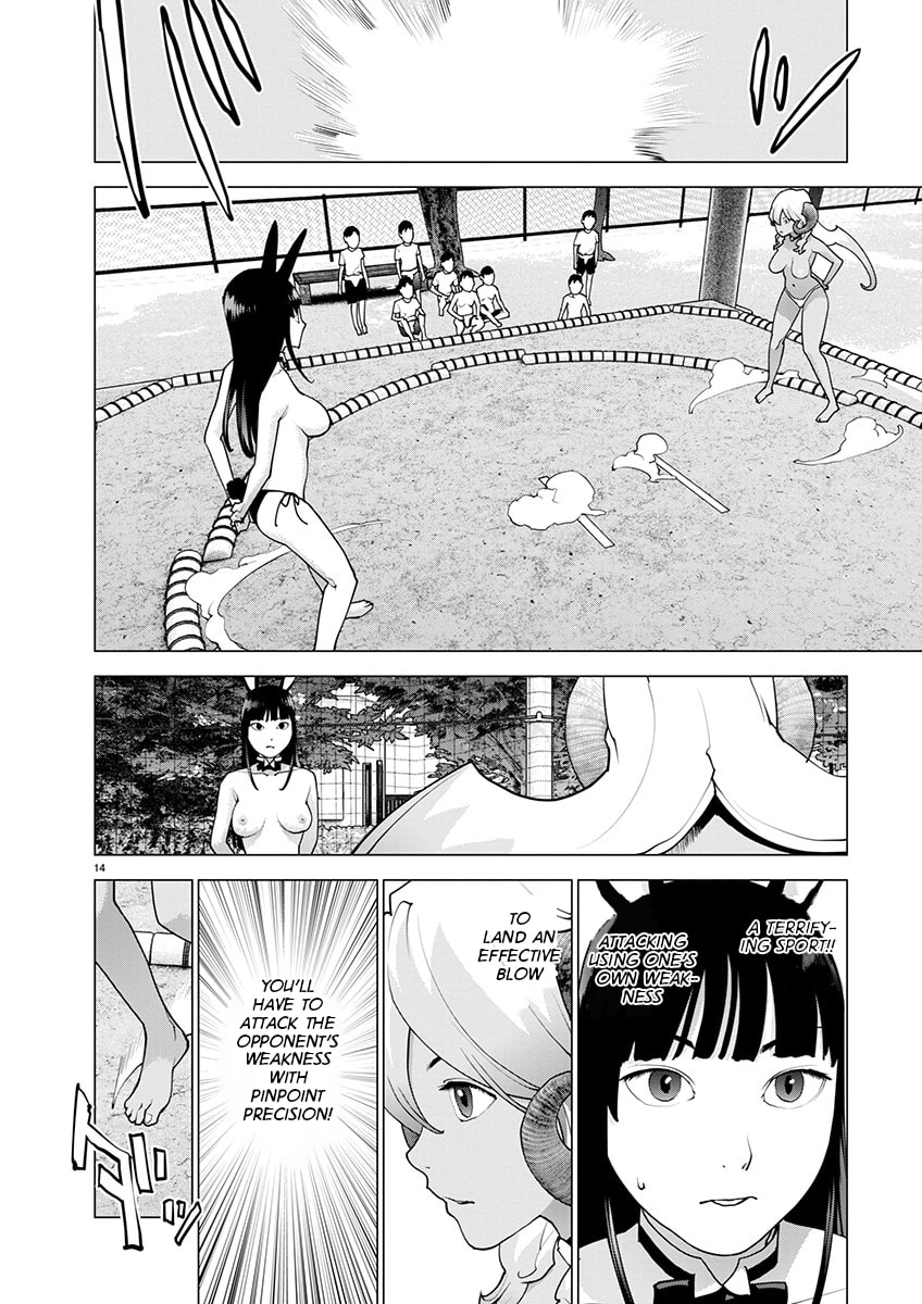 Read Seishokuki chapter 171 image 12 on Lezhin
