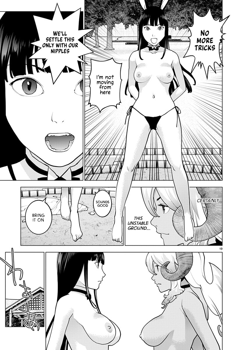 Read Seishokuki chapter 171 image 17 on Lezhin
