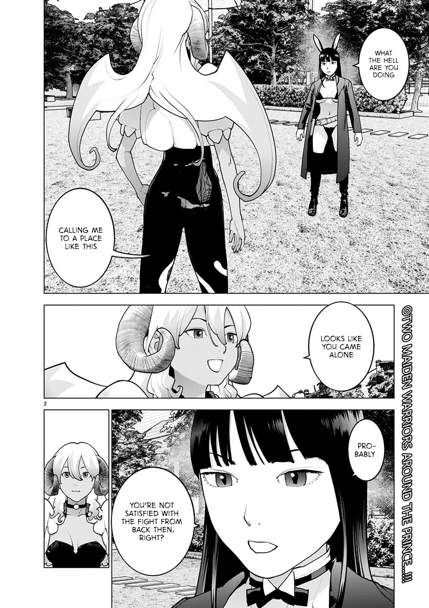 Read Seishokuki chapter 171 image 2 on Lezhin