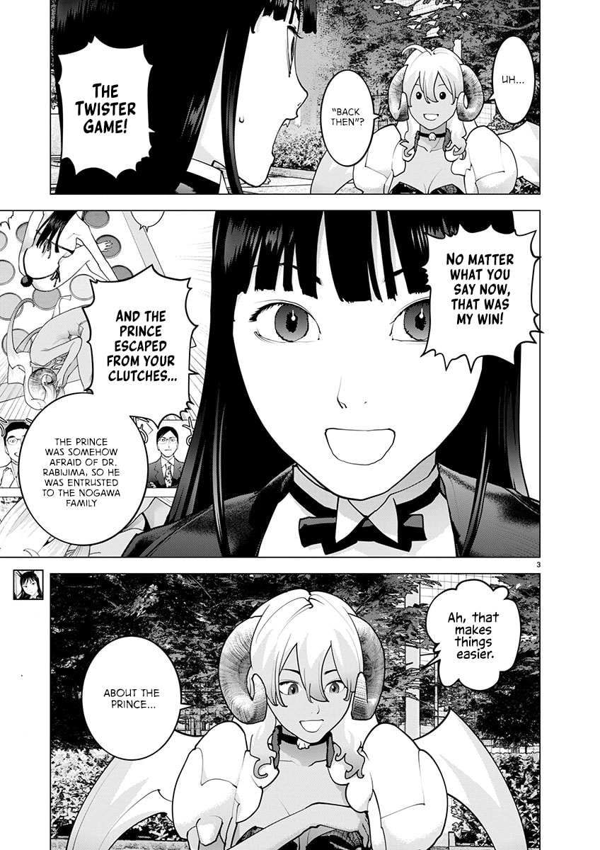 Read Seishokuki chapter 171 image 3 on Lezhin