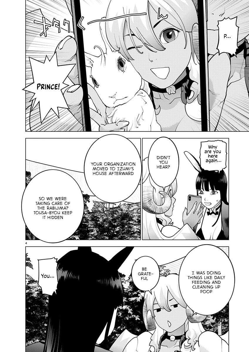 Read Seishokuki chapter 171 image 4 on Lezhin