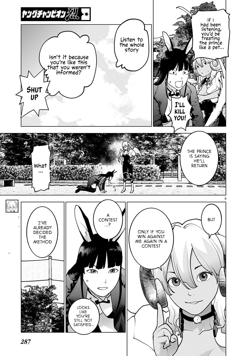 Read Seishokuki chapter 171 image 5 on Lezhin