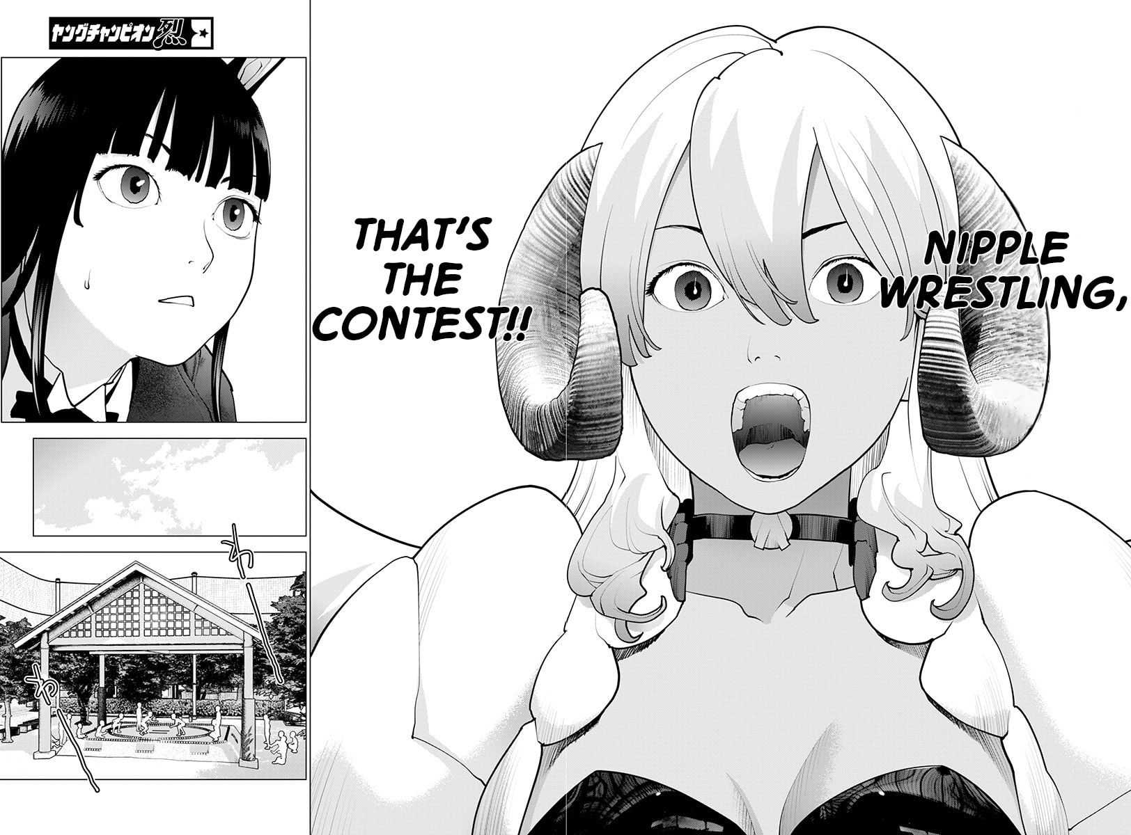 Read Seishokuki chapter 171 image 6 on Lezhin