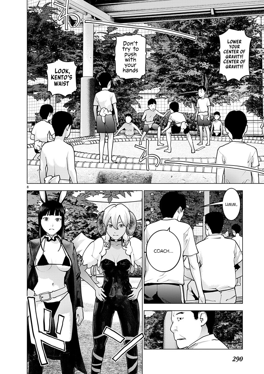 Read Seishokuki chapter 171 image 7 on Lezhin