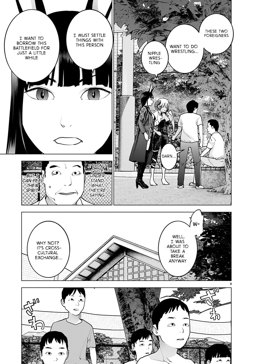 Read Seishokuki chapter 171 image 8 on Lezhin