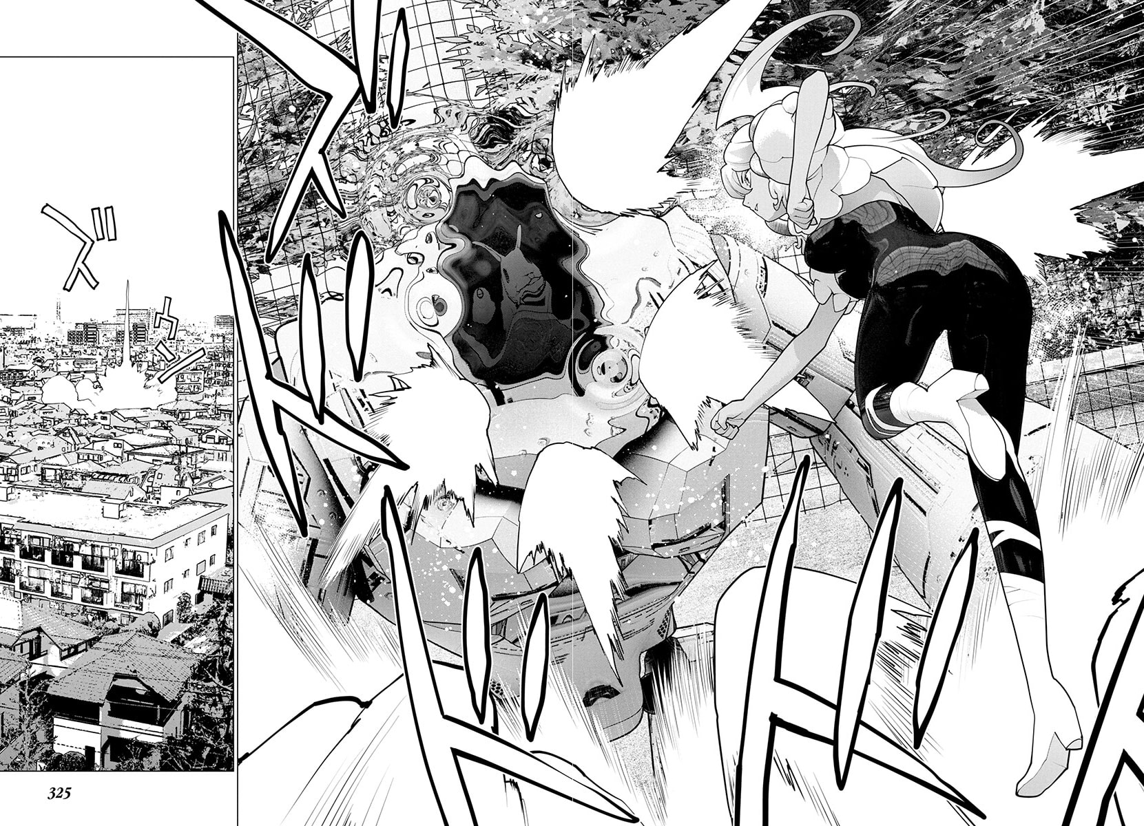 Read Seishokuki chapter 172 image 15 on Lezhin