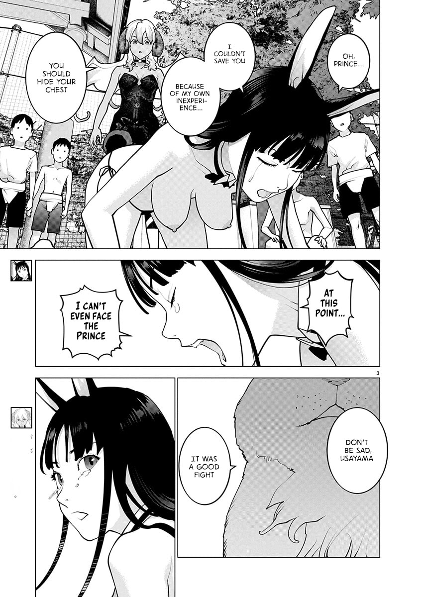 Read Seishokuki chapter 172 image 3 on Lezhin