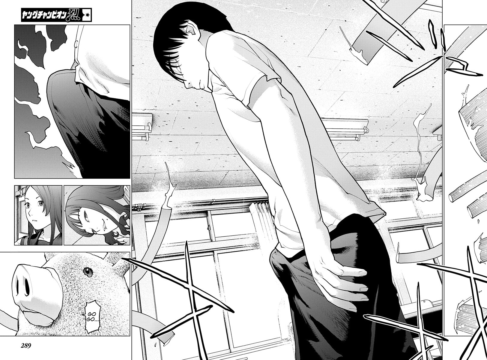 Read Seishokuki chapter 174 image 15 on Lezhin