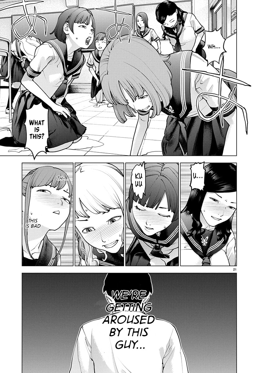 Read Seishokuki chapter 174 image 19 on Lezhin