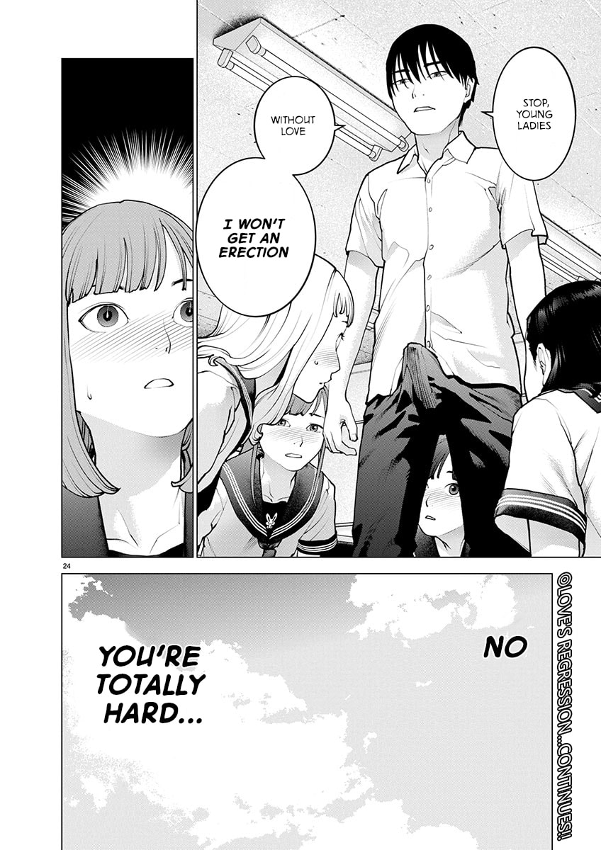 Read Seishokuki chapter 174 image 22 on Lezhin