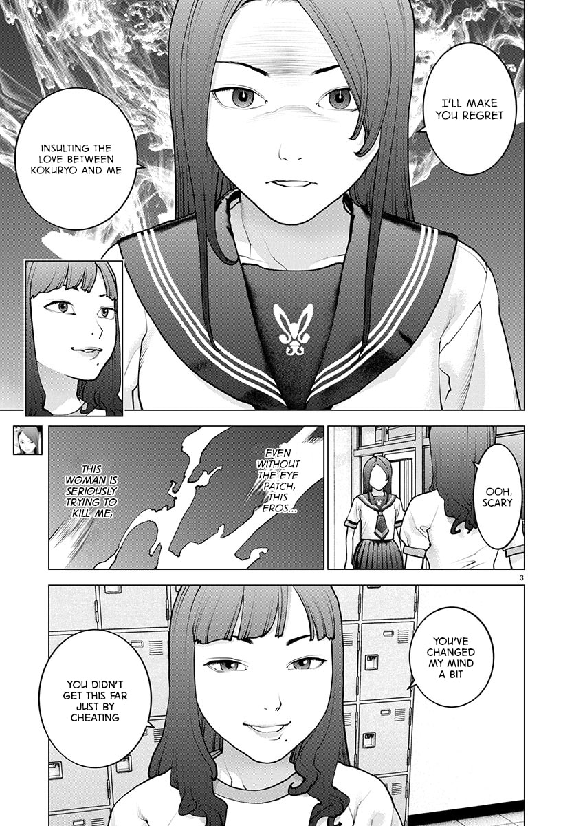 Read Seishokuki chapter 174 image 3 on Lezhin