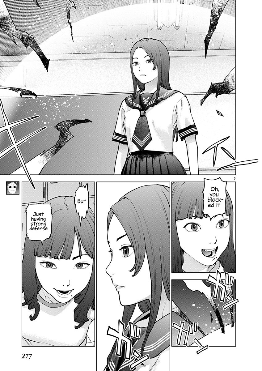 Read Seishokuki chapter 174 image 5 on Lezhin